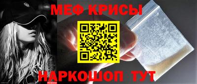 метадон Гатчина