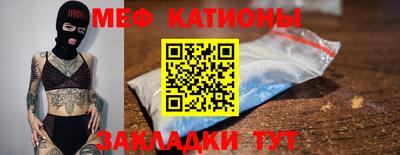 кокаин Гай