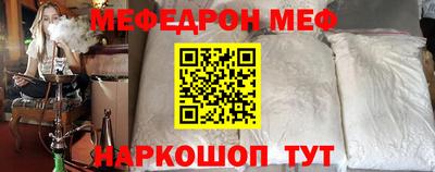 кокаин Гай