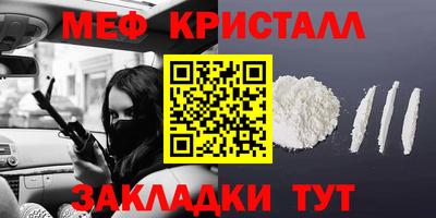 кокаин Гай