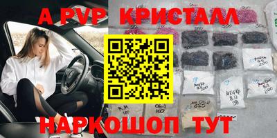 кокаин Гай