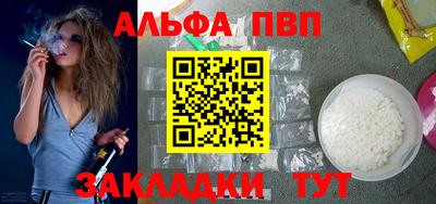 МДМА Гагарин