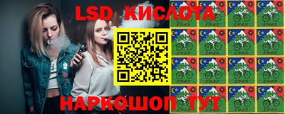 метадон Гатчина
