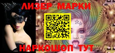метадон Гатчина