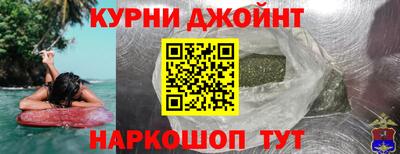 метадон Гатчина