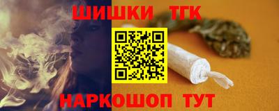 МДМА Гагарин