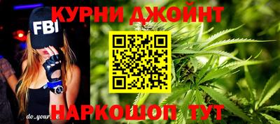 МДМА Гагарин