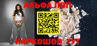 метадон Гатчина