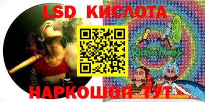 метадон Гатчина