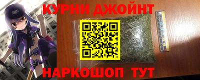 метадон Гатчина