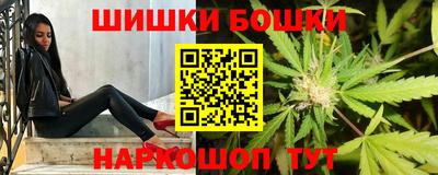 кокаин Гай