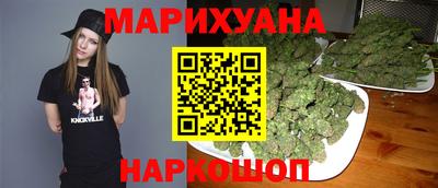 кокаин Гай