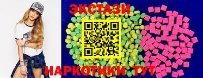 метадон Гатчина