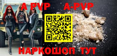 кокаин Гай