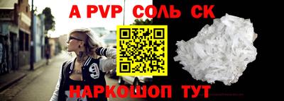 МДМА Гагарин