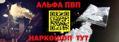 МДМА Гагарин