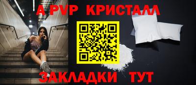 кокаин Гай