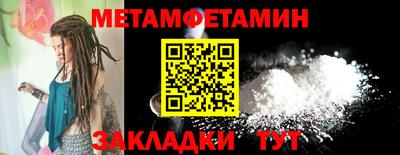 кокаин Гай