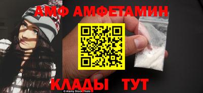 кокаин Гай