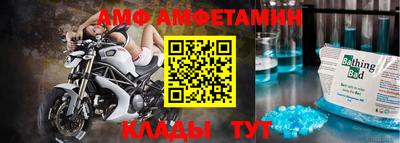 метадон Гатчина