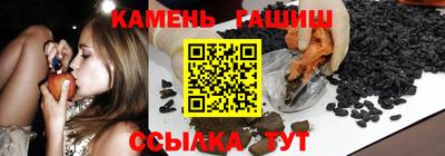 метадон Гатчина