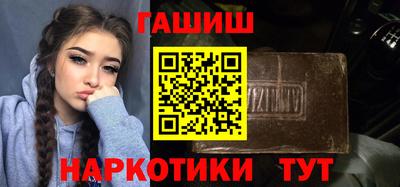 метадон Гатчина