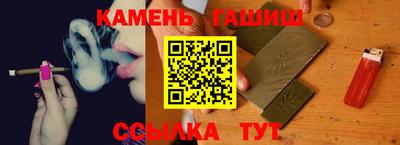 МДМА Гагарин