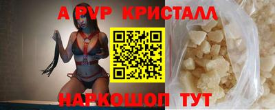 метадон Гатчина
