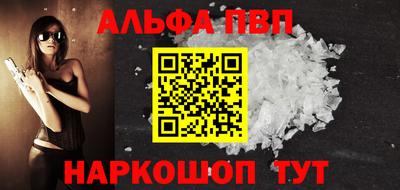 кокаин Гай