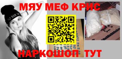 кокаин Гай