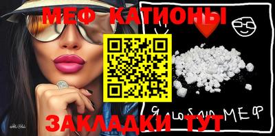метадон Гатчина