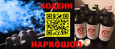 МДМА Гагарин