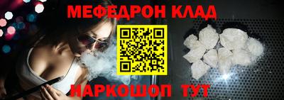 кокаин Гай